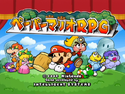 Thumbnail for "Paper Mario: The Thousand-Year Door (Japanese Ver.)" from Paper Mario: The Thousand-Year Door used for Nintendo Music.