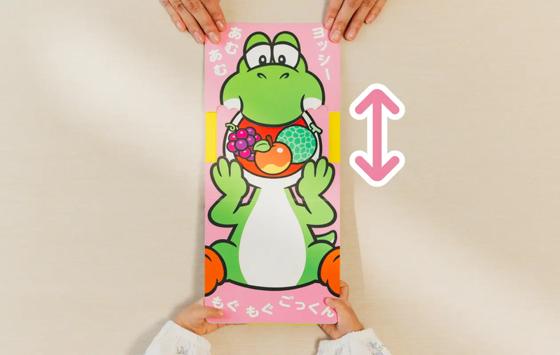 File:Peropero Yoshi mouth.webp