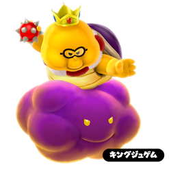 Artwork of King Lakitu from Super Mario Galaxy 2.