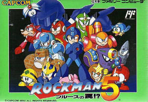 Shroom226 Mega Man 5 Japan boxart.webp