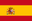 Flag of the Kingdom of Spain since October 5, 1981. For Spanish release dates.