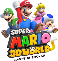 Group Artwork Logo JP - Super Mario 3D World.png