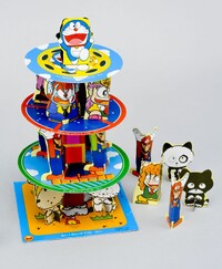 Harahara Tower Game.jpg