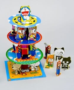 Harahara Tower Game