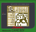 Thumbnail for version as of 21:07, May 23, 2026
