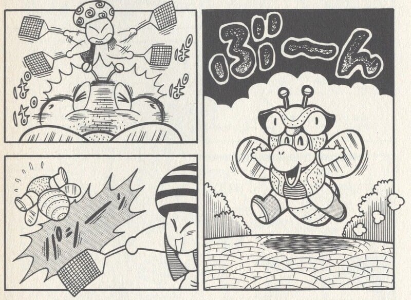 File:King Watinga Yoshi SM4KD.jpg