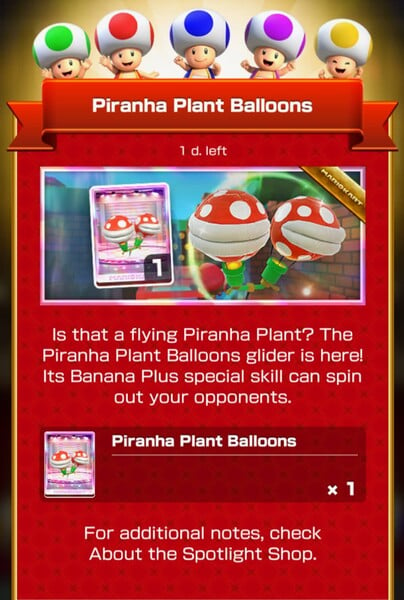 File:MKT Tour100 Spotlight Shop Piranha Plant Balloons.jpg