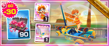 The Daisy (Swimwear) Pack from the 2022 Los Angeles Tour in Mario Kart Tour