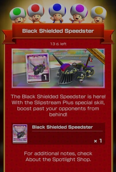 File:MKT Tour98 Spotlight Shop Black Shielded Speedster.jpg
