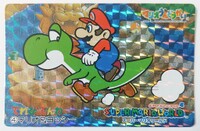Mario Undōkai card 04.jpg