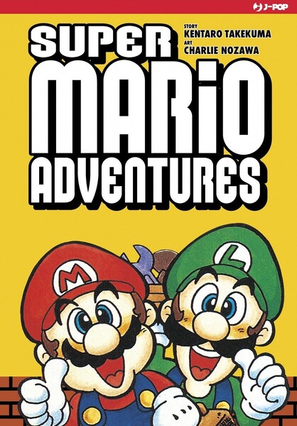 File:Super Mario Adventures ITA.jpg