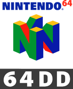 The Nintendo 64DD logo.
