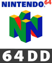 The Nintendo 64DD logo.