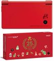 Japan-only Nintendo DSi Super Mario Bros. 25th Anniversary Red Edition