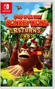 Korean box art