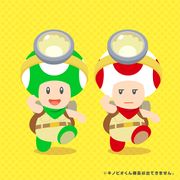 Kinopio-kun with Captain Toad
