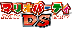 Japanese logo