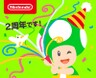 Second anniversary of Nintendo Co., Ltd.'s LINE account