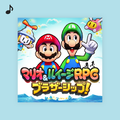 The Japanese cover for the "Top tracks" playlist