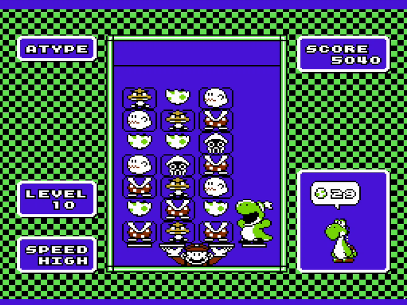 File:NM YNES Star BGM.png