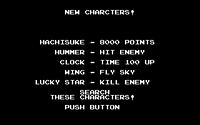 The "New Characters!" screen at the end of Super Mario Bros. Special, giving hints for the unique items.