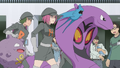 Thumbnail for version as of 14:49, June 21, 2025