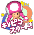 Toadette