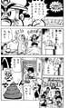 Mario stumbles upon some cameo characters Page 102