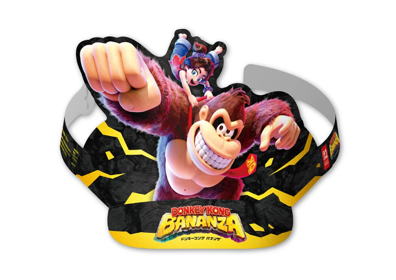 File:DKB sun visor.png