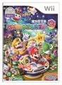 Mario Party 9 Taiwan Boxart.jpg