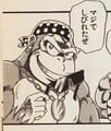 Super Donkey Kong (Manga Boys Comics Special)