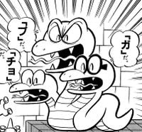 Tryclyde. Page 34, volume 8 from Super Mario-kun.