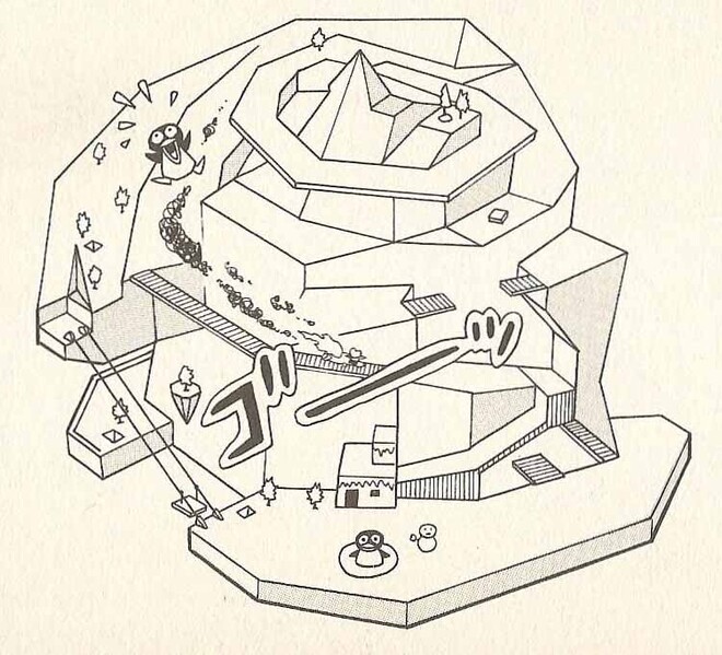 File:Cool Cool Mountain SM641.jpg