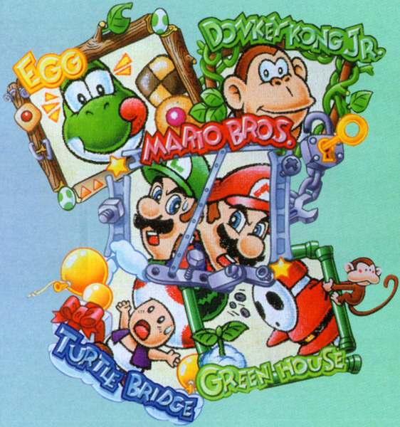 File:G&WG3 JP Key art.png