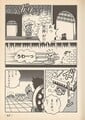 Super Mario Bros. 4: Super Mario World 2