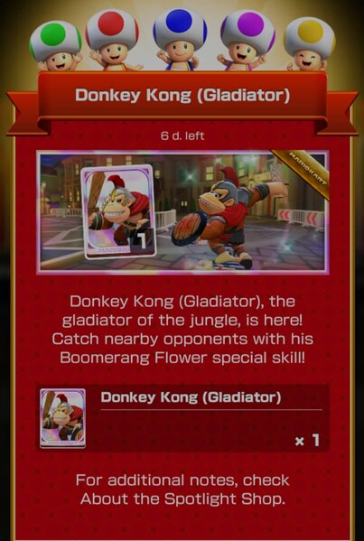 File:MKT Tour99 Spotlight Shop Donkey Kong Gladiator.jpg