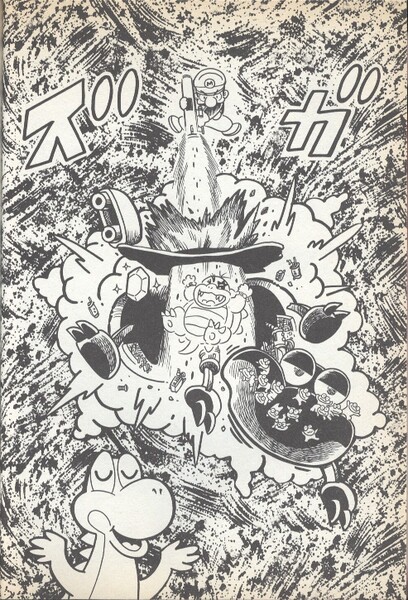 File:Morton defeated YnRH1.jpg