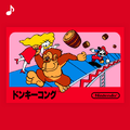 Donkey Kong (Japanese)