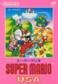 Super Mario USA box art