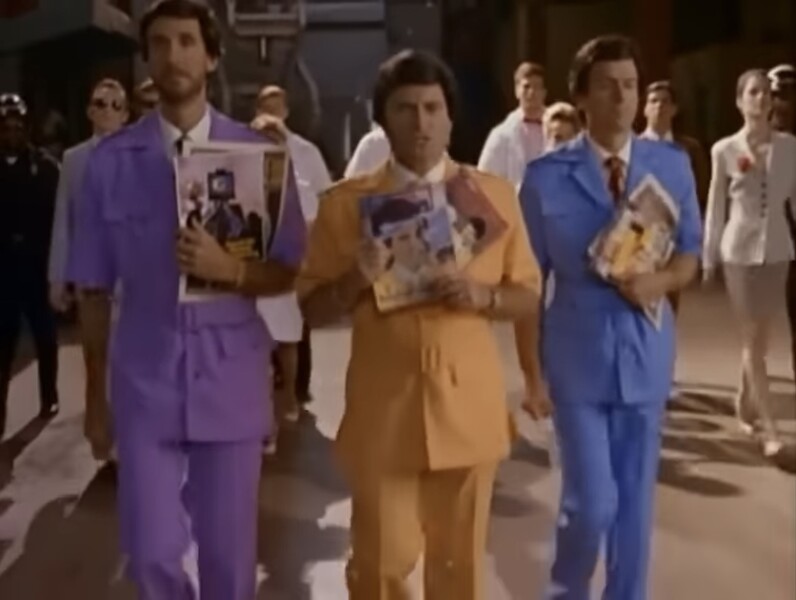 File:Shroom227 Genesis men.jpg