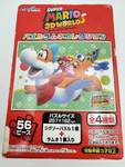 Super Mario 3D World Puzzle Ramune Collection