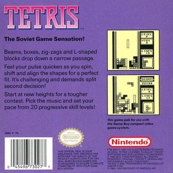 File:Tetris GB Back.jpg