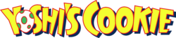 Alternate english logo