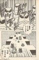 Bowser's Castle Page 87