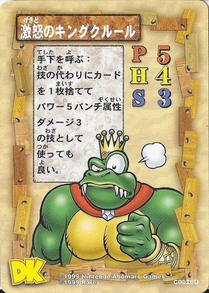 File:DKCG Cards - Furious K. Rool.png