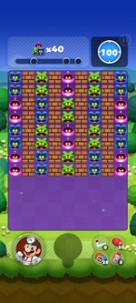 Stage 1A from Dr. Mario World since version 1.2.0 (screenshot taken during version 2.0.0)