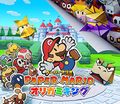 2020 - Paper Mario: The Origami King
