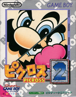 Picross 2 front cover