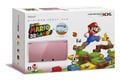 Pearl Pink 3DS Japanese bundle with Super Mario 3D Land and Super Mario Bros. pre-installed