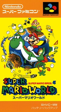 Japanese box art for Super Mario World